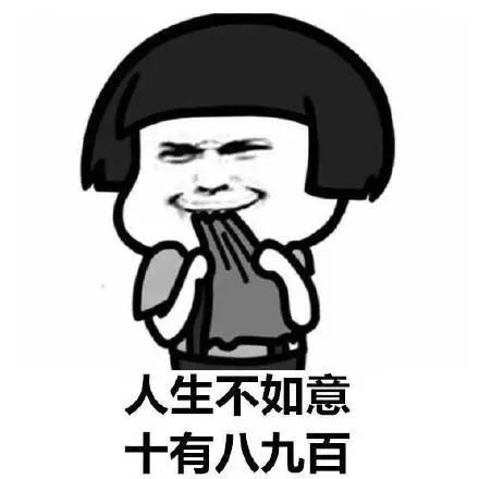 我的黑眼圈完全是熬夜熬出来的,黑眼圈是因为熬夜太多导致的吗