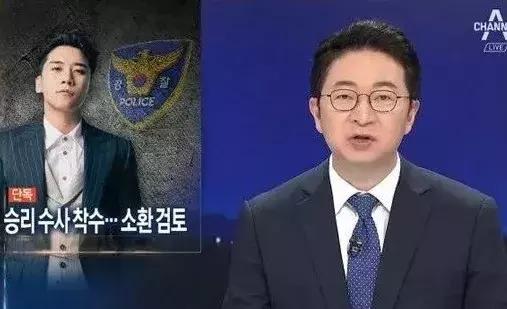 亚洲舞王李胜利,亚洲巨星李胜利