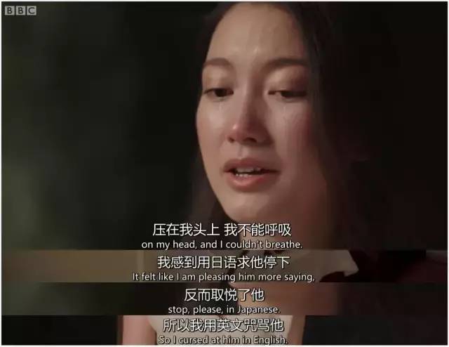 伊藤诗织最新案件,伊藤诗织最新情况