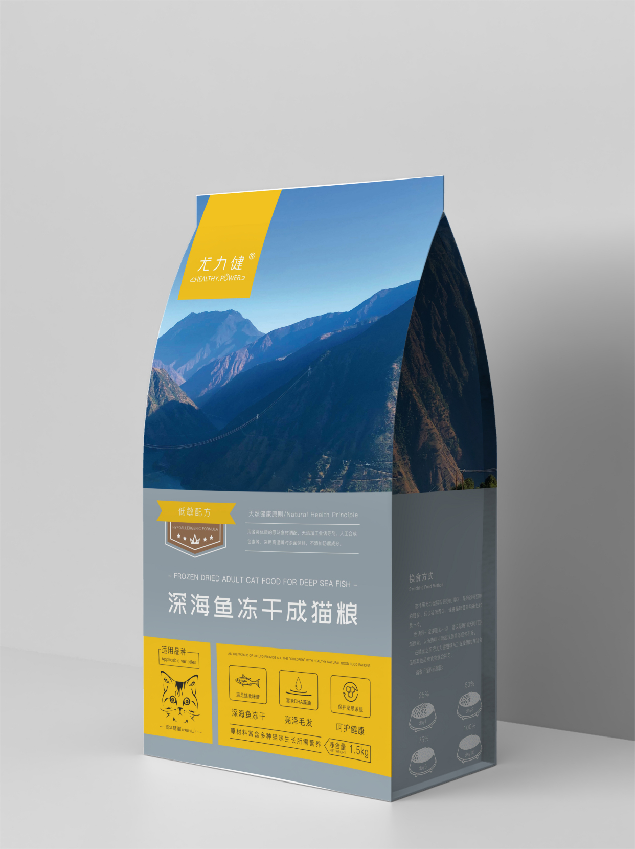 目前最好的猫粮介绍,2022猫咪猫粮排行榜前十名