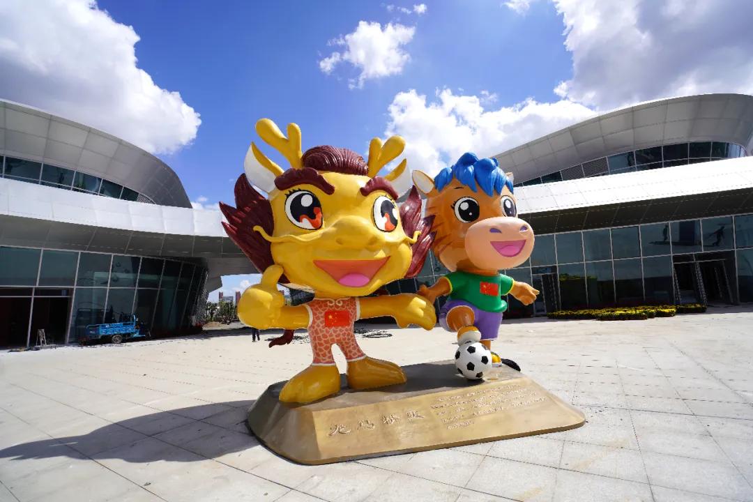 盐龙公园健身项目有哪些,盐龙体育公园室内