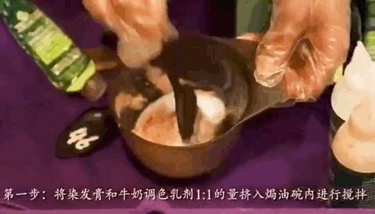 植物安全染发剂推荐,植物的无伤害染发剂摩卡棕