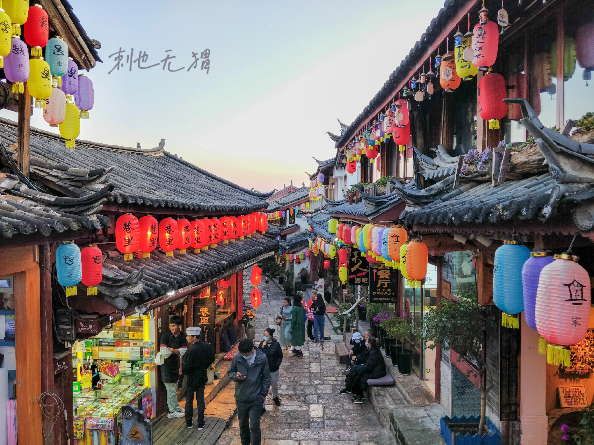 冬天适合去丽江旅游吗,冬天云南丽江旅游全攻略