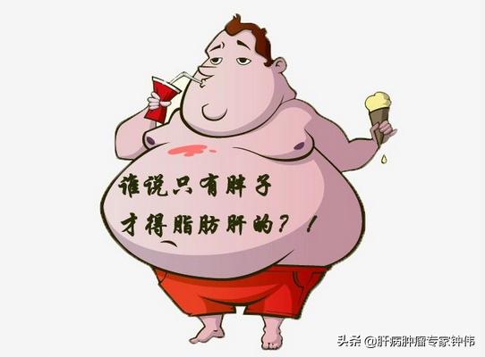 肝硬化不要慌2个方法避免恶化,肝硬化怎么造成的