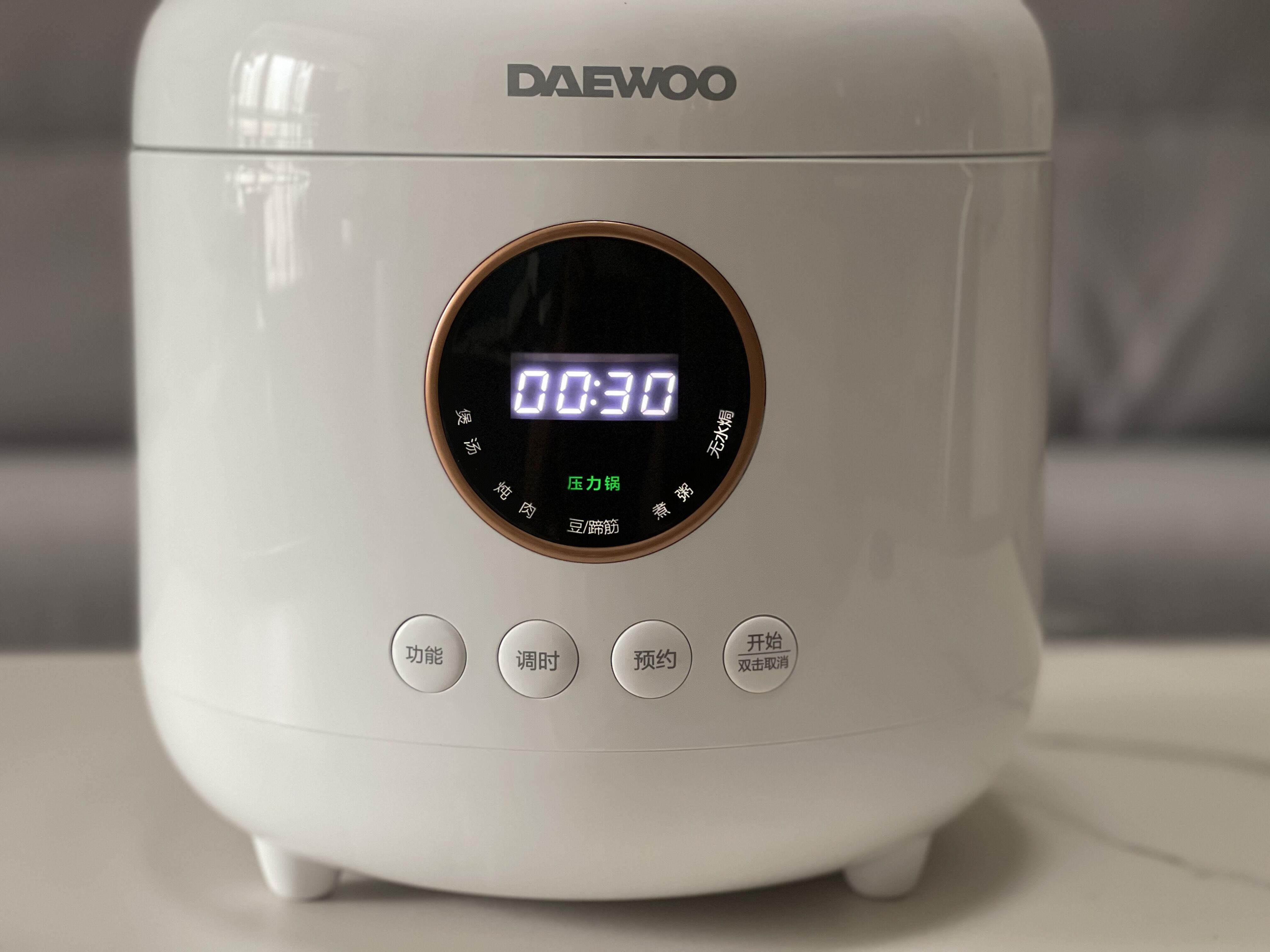 大宇电饭煲四升大容量杂粮饭做法,多功能电饭煲电压力锅一体全自动