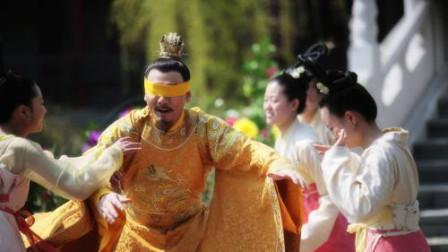 关注趣味多第40期：隋唐风云之大唐皇帝