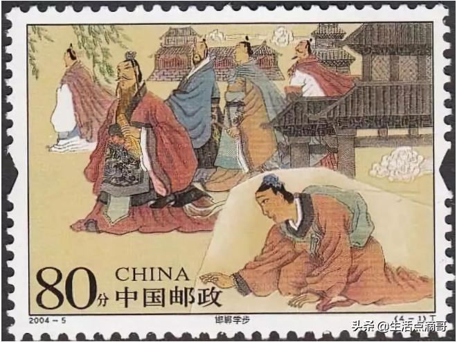 1900年中国一线城市,哪个一线城市有3000年历史