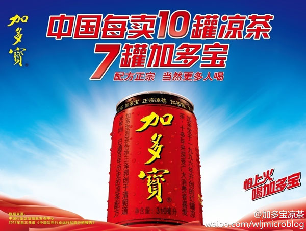 100个爆款卖货文案怎么写,刘国强的语录