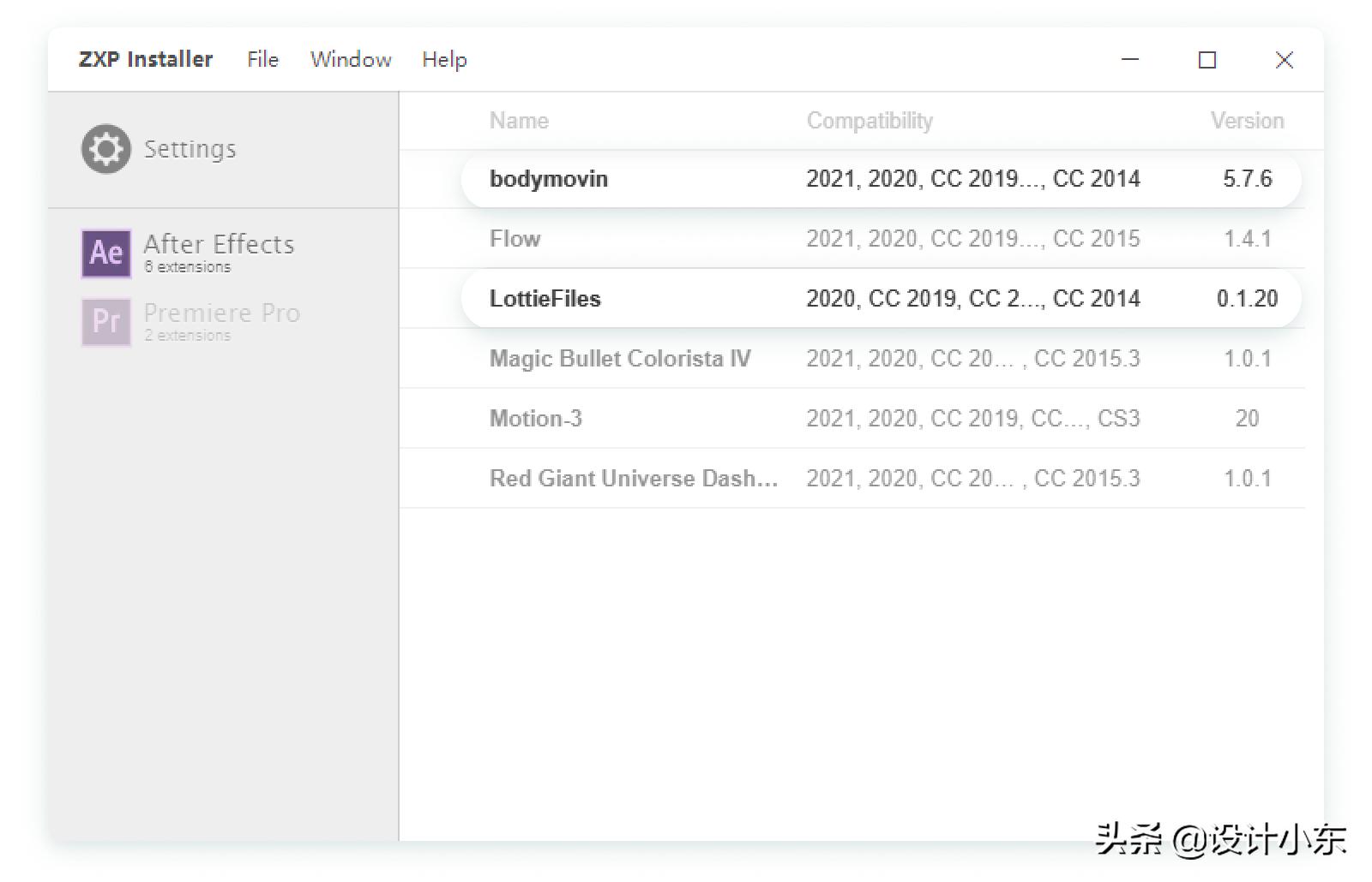 lottie使用教程,lotus使用说明书