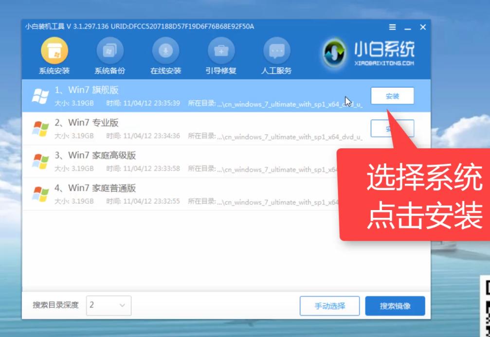 笔记本开机鼠标亮了屏幕还是黑的,笔记本电脑开机黑屏怎么办没鼠标