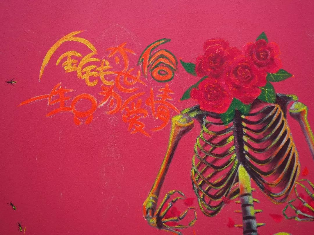 打开地图，把“爱情”输入搜索框