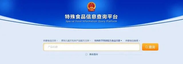 月花3000买了89罐饮料:配方粉和配方奶粉,不仔细看,真容易被骗