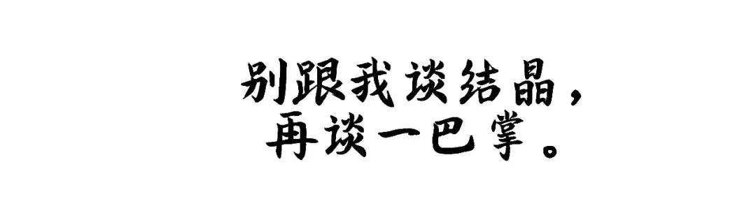 汽车美容镀晶的流程是怎么样的,汽车美容精洗抛光镀晶多少钱