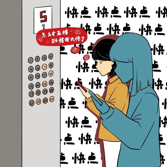 成人治疗社交恐惧症的机构,社交恐惧在线心理咨询