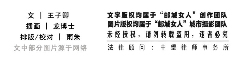 马棚茨菇,高邮大茨菇