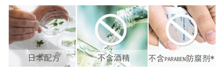 抗初老的面膜真的有效吗,抗初老的面膜测评