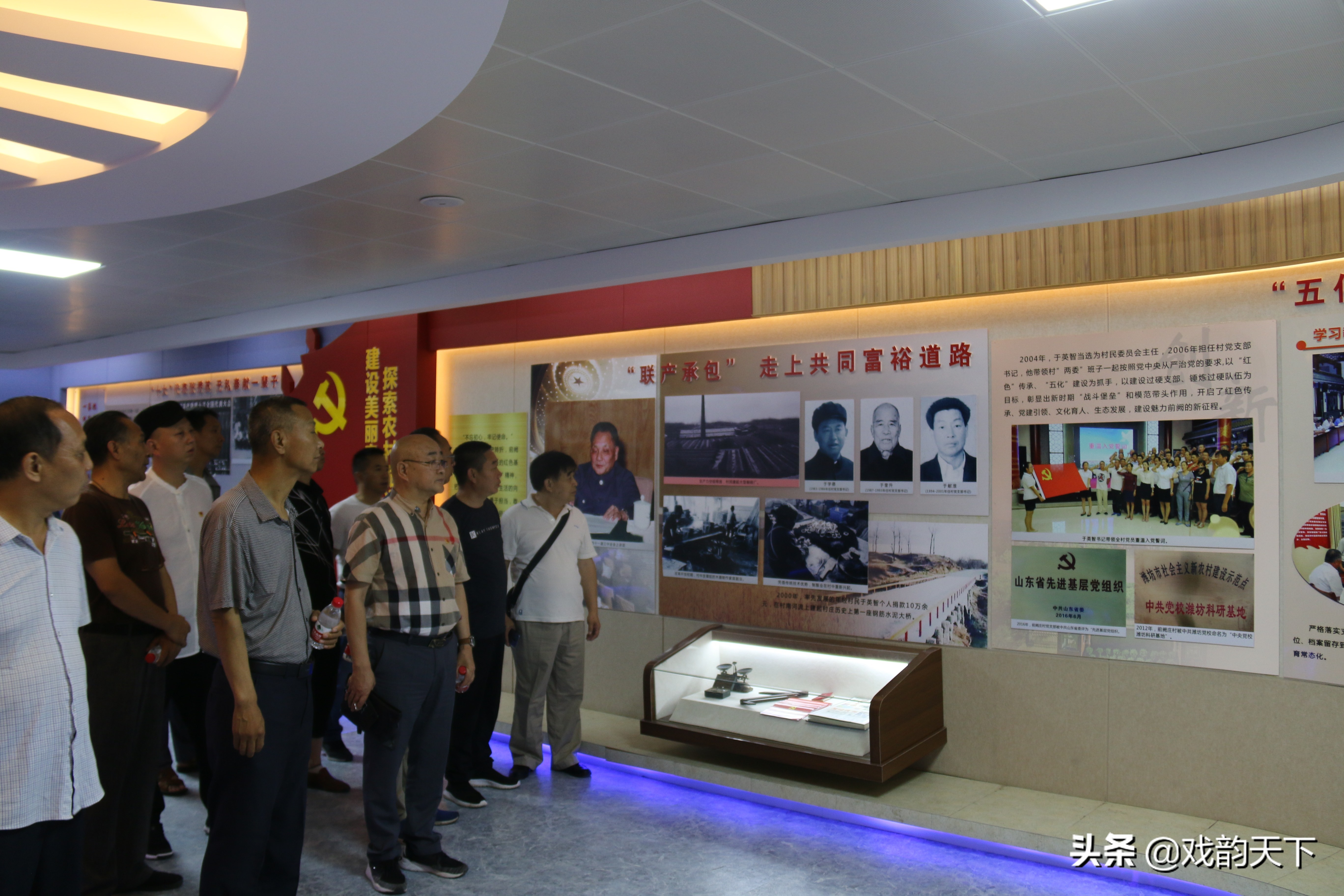 九品巡检最新视频,九品巡检官在哪里