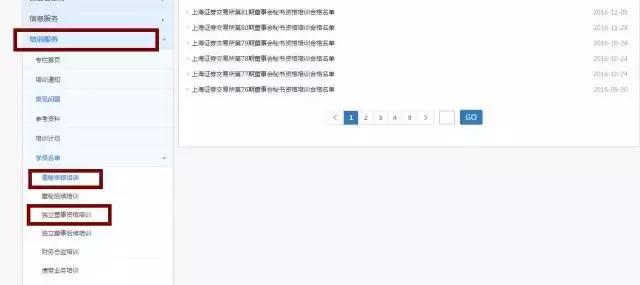 常用的工具大调查,调查工具有哪些