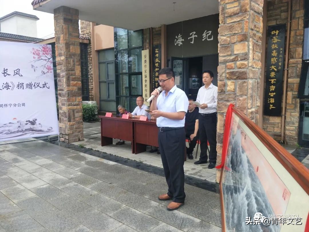 鏈楄鏁ｆ枃娴峰瓙闈㈡湞澶ф捣鏄ユ殩鑺卞紑,娴峰瓙闈㈡湞澶ф捣鏄ユ殩鑺卞紑娣卞害瑙ｈ