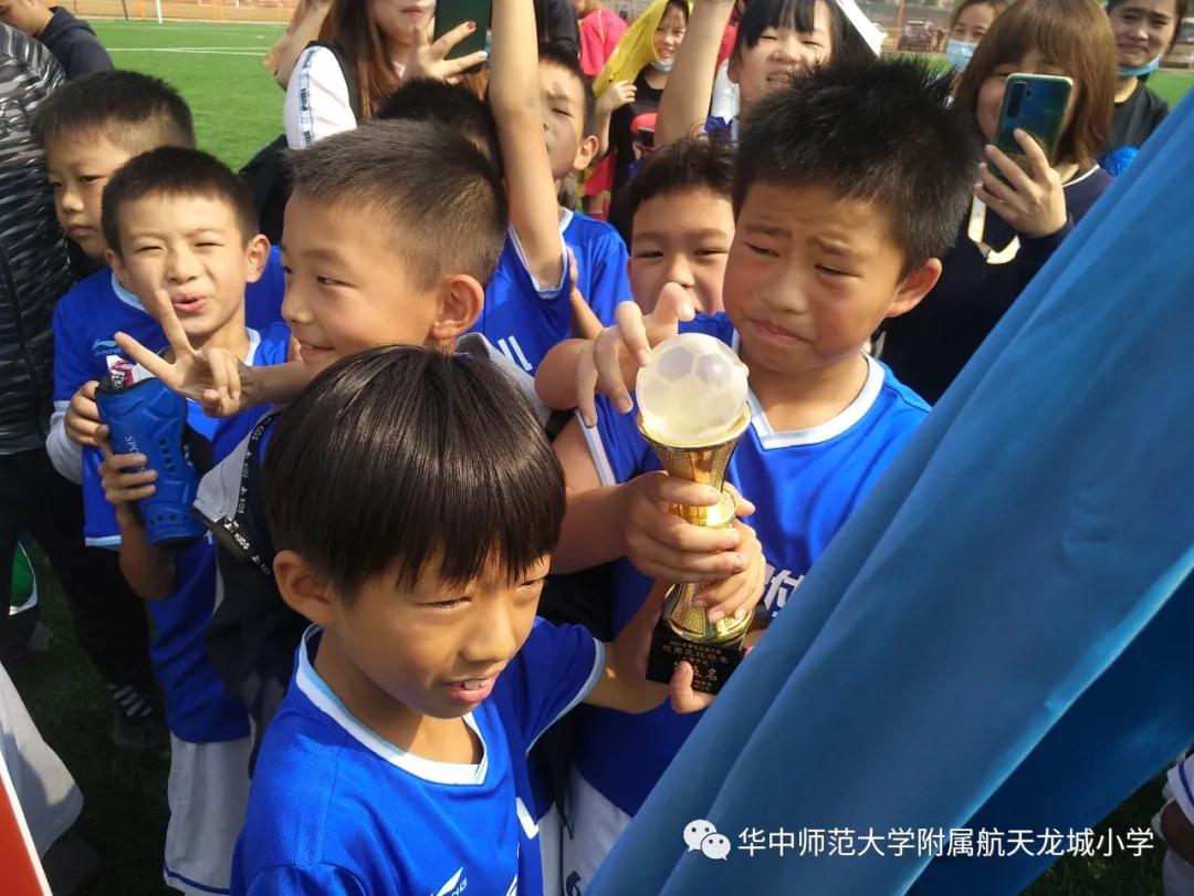 华师附属恒大龙城小学在2021年卓尔杯足球联赛中获小学甲组第五名