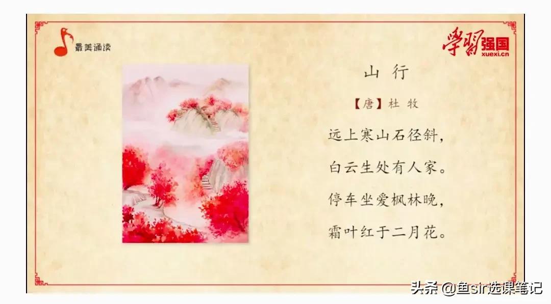 鏈変粈涔堝厤璐瑰瀛愬涔犵殑app,3宀佸皬鏈嬪弸鍏嶈垂瀛︿範app