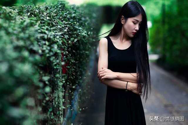 为什么大龄剩女总喜欢说宁缺毋滥,大龄剩女宁缺毋滥不要委屈自己