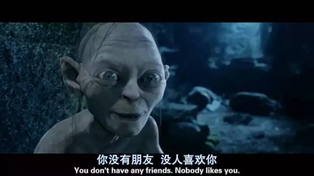 指环王三部曲毒舌解说,指环王魔戒深度解析