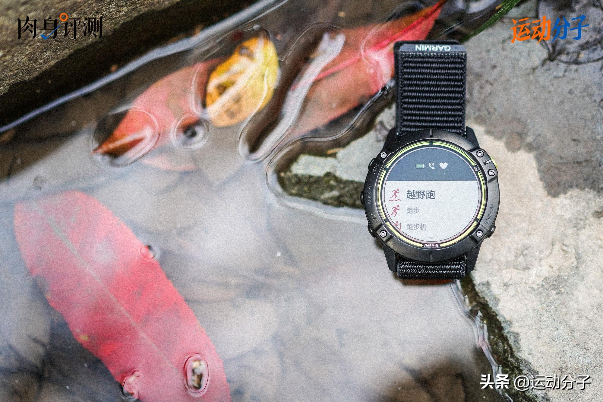 佳明enduro2和fenix7xpro怎么选,佳明fenix7xpro和enduro2的区别
