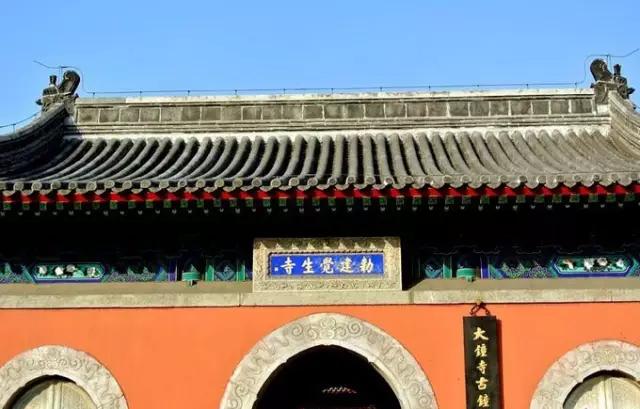 乾隆御笔碑字大全,乾隆御笔大幅书法拓片