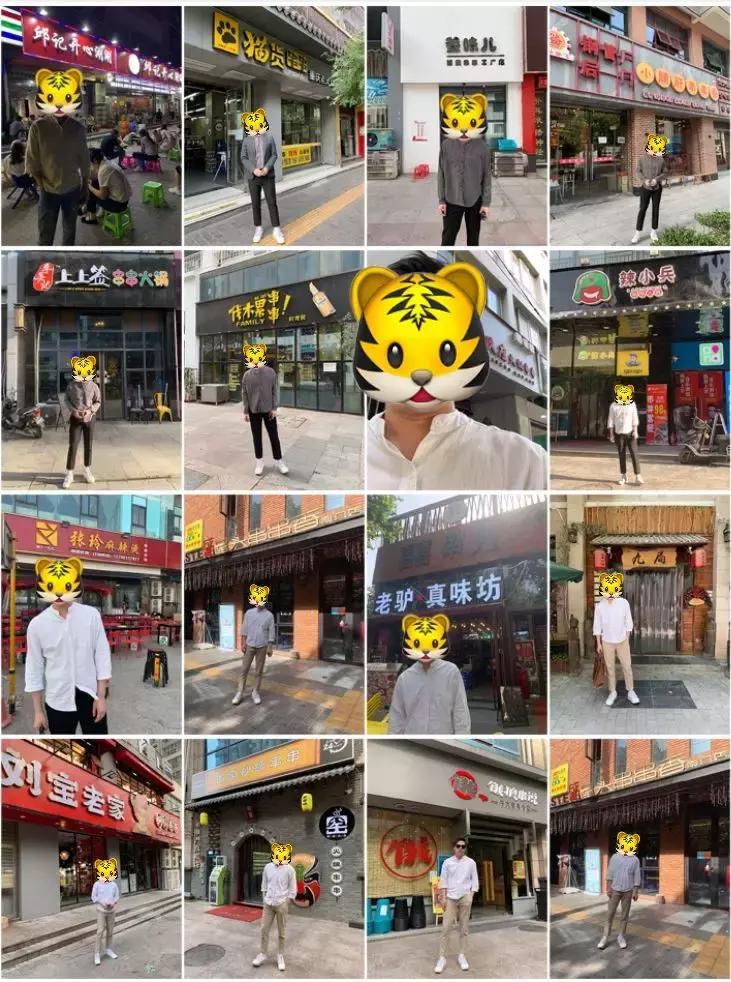 西安串串比拼,西安最好吃的串串大测评