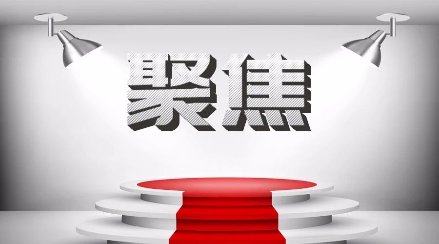 吉林省环球国际旅行社有限公司,吉林省环球国际旅行社怎么样啊