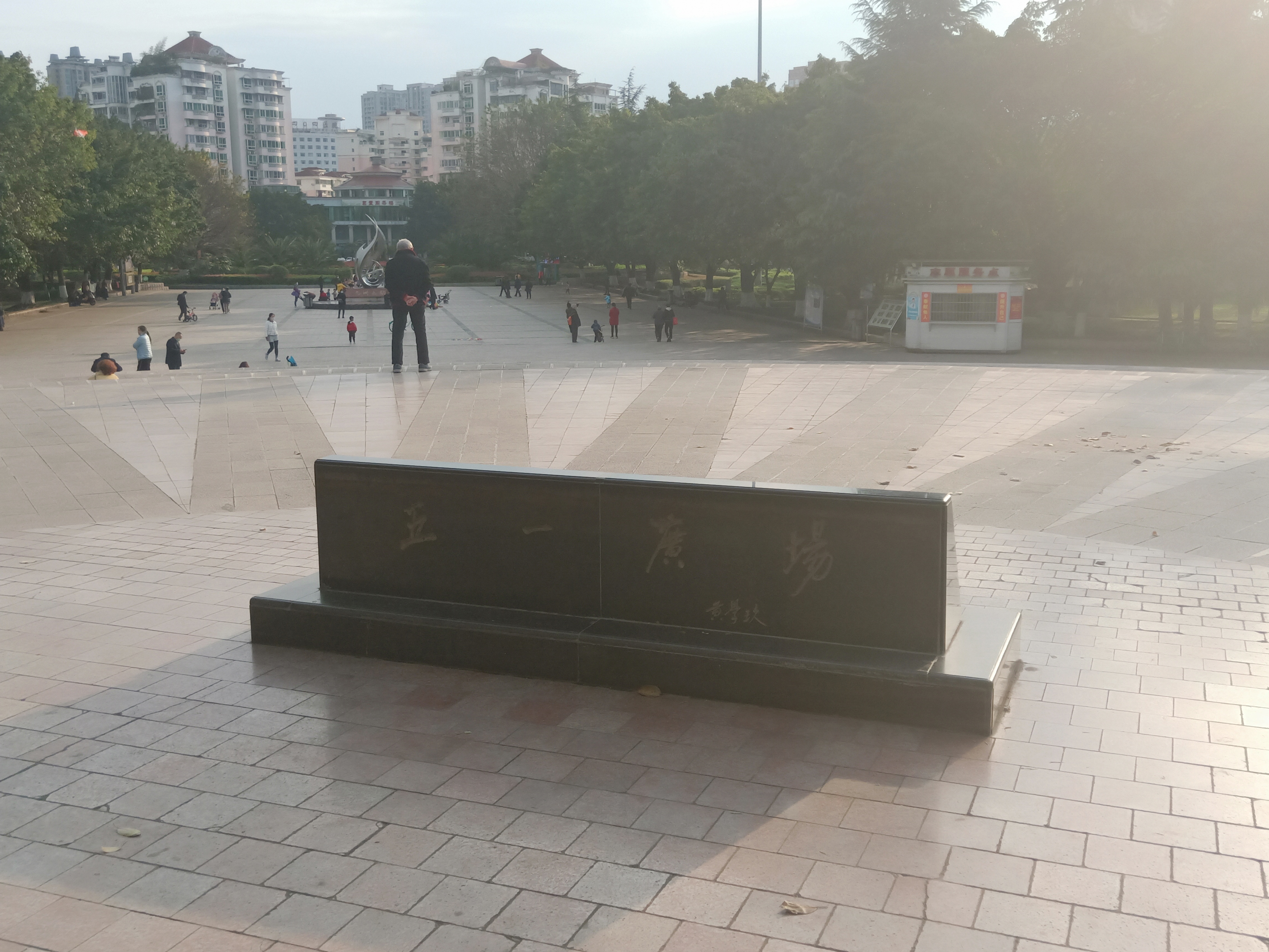 四川绵阳五一广场，一个让人流连忘返的地方