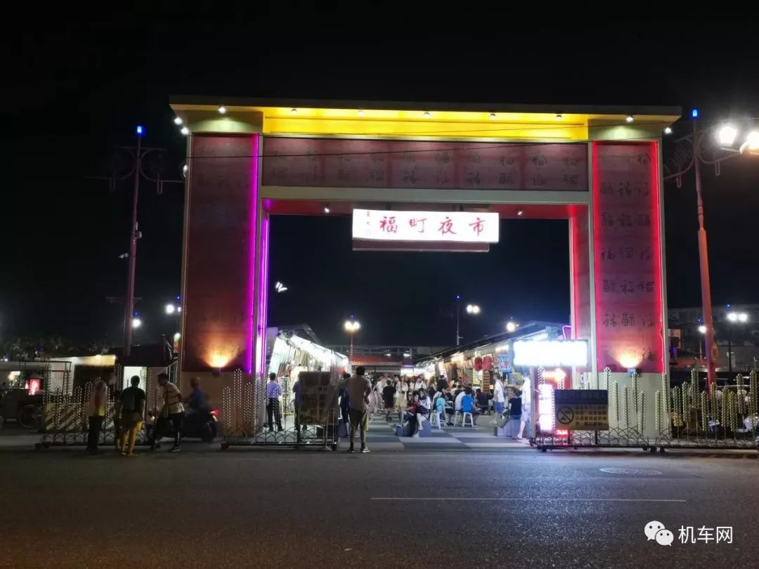 骑着小踏板去越野,骑着小踏板去兜风