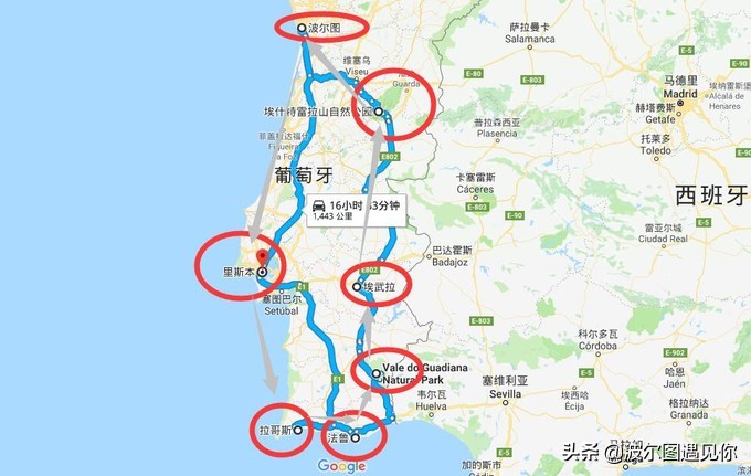 深度游葡萄牙需要多长时间,葡萄牙学习零基础入门教程