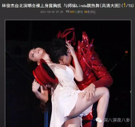 半年换3个妹子，但我依旧是纯情boy？