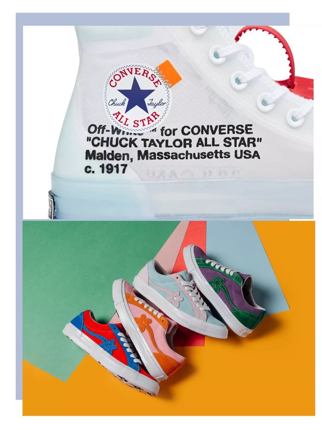 国潮永不过时supreme,别再看不起老国货