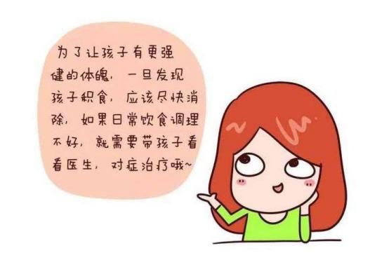 孩子积食口臭便秘怎么办,积食便秘最快的解决方法