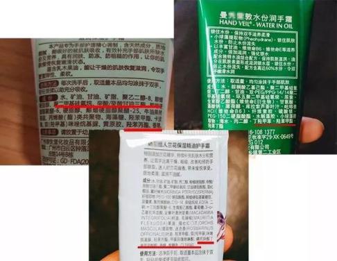 手模怎么护手的,手膜怎么护手视频教程