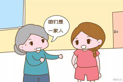 高情商女人婆媳相处之道,女人何苦为难女人吵架