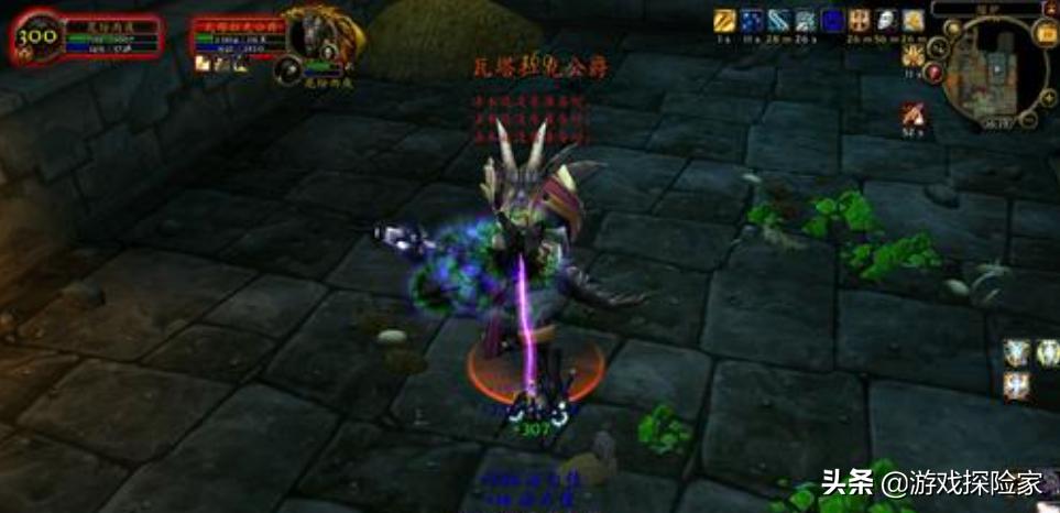 魔兽世界怀旧服P5任务奖励,魔兽怀旧服p5阶段法师装备