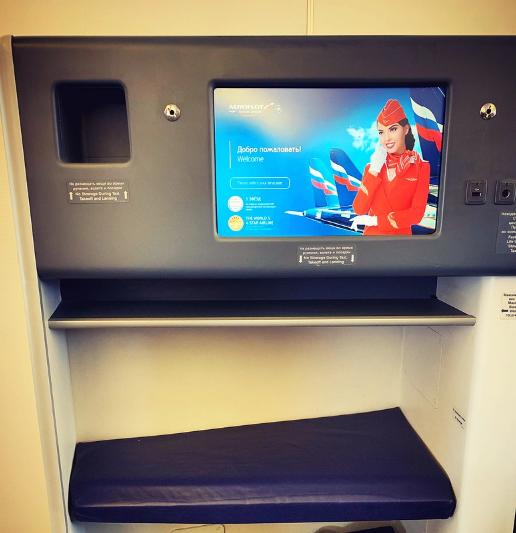 俄航舒适经济舱,上海飞莫斯科俄航餐食