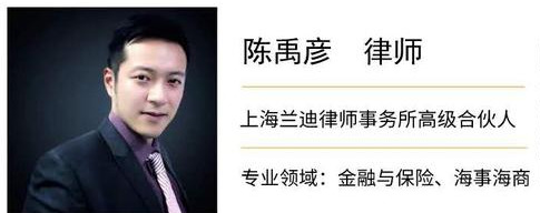 瑞幸咖啡财务造假手段关联方,瑞幸咖啡财务造假对高管的影响