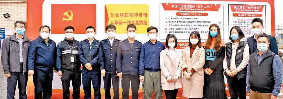 在抗疫一线填写了入党申请书,战疫一线入党申请书怎么写