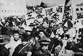 学习强国挑战答题易混淆试题,学习强国挑战答题几点答容易获胜