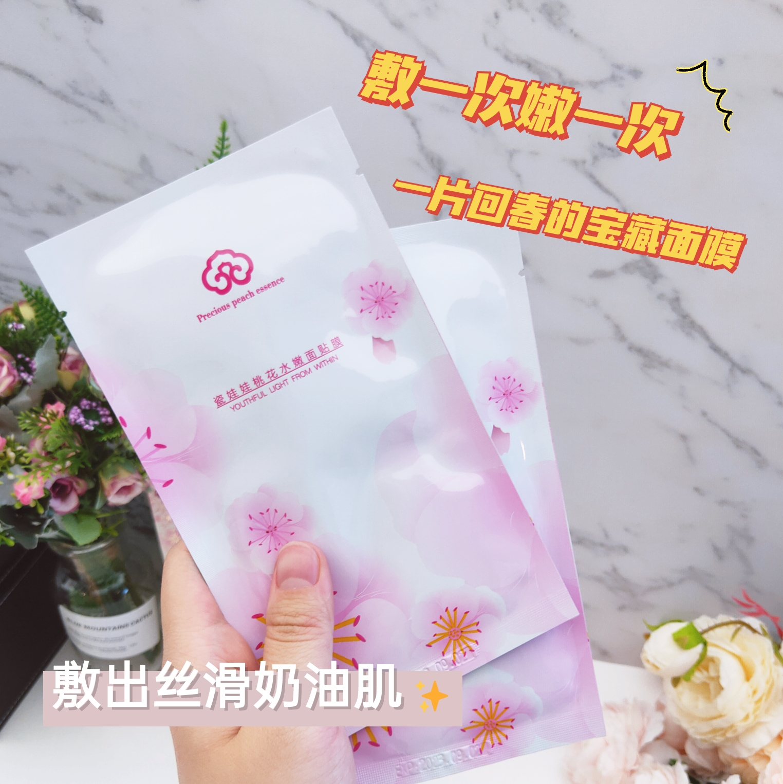 适合夏天用的冻膜推荐,夏天太阳膜怎么选