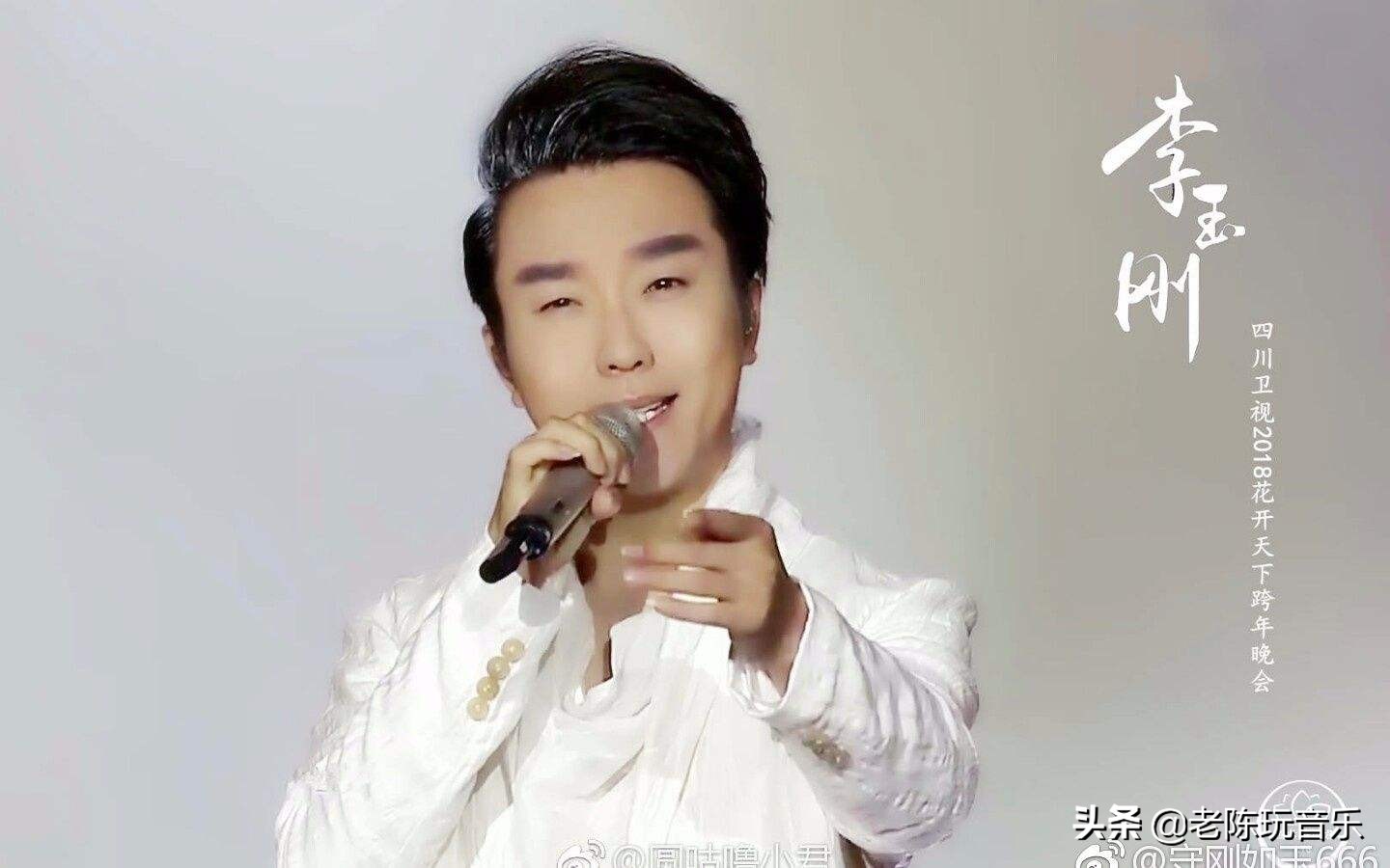 改变音色入门训练假音 (怎么判断自己是假音还是混音)