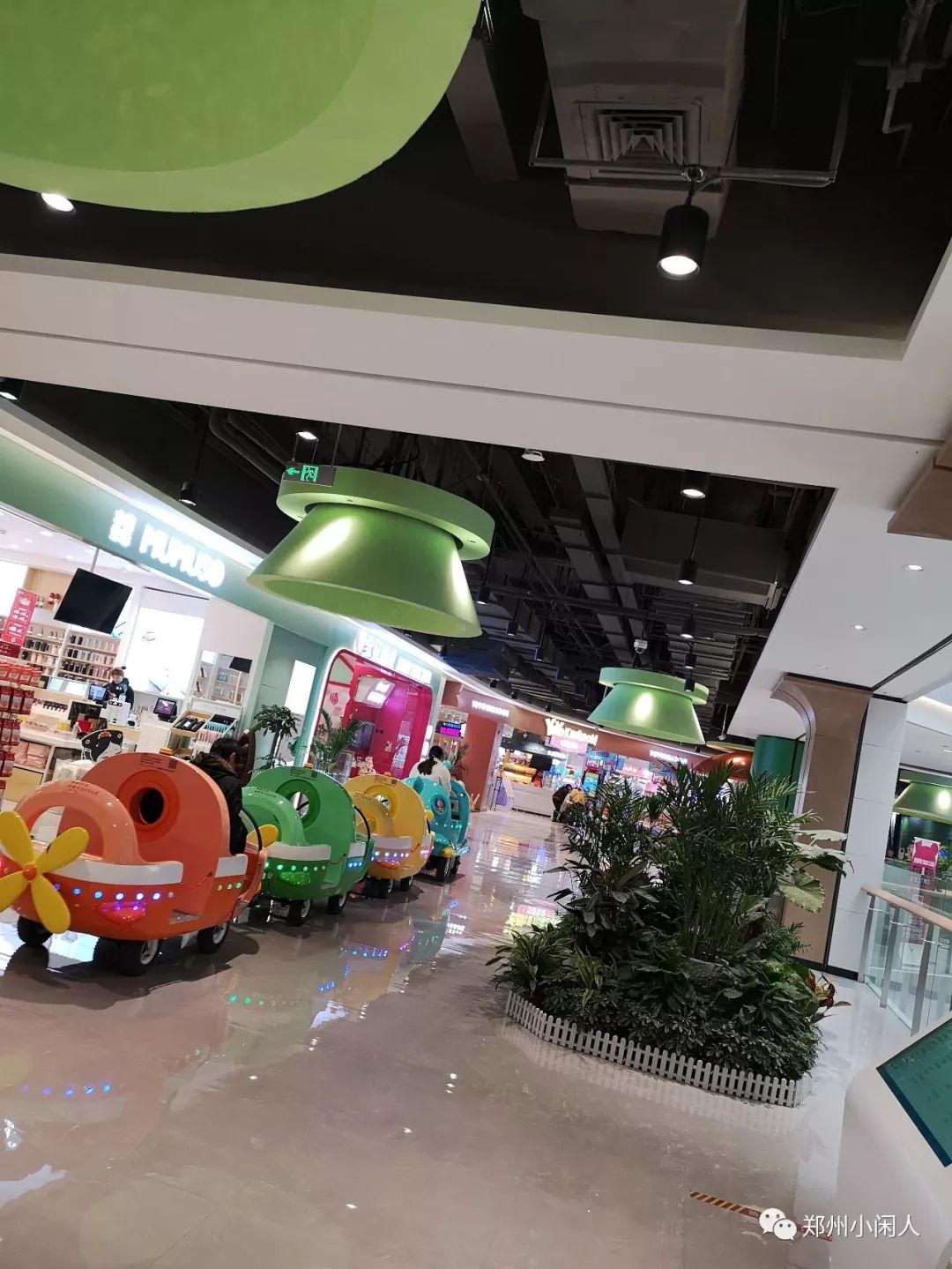 郑州yoyopark购物公园在哪里,郑州yoyopark购物公园营业时间