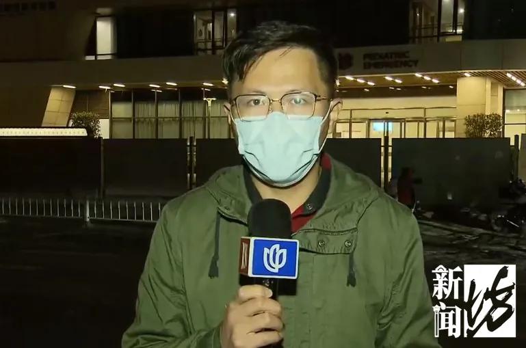 张文宏疫情回国视频,张文宏疫情非常严峻辟谣