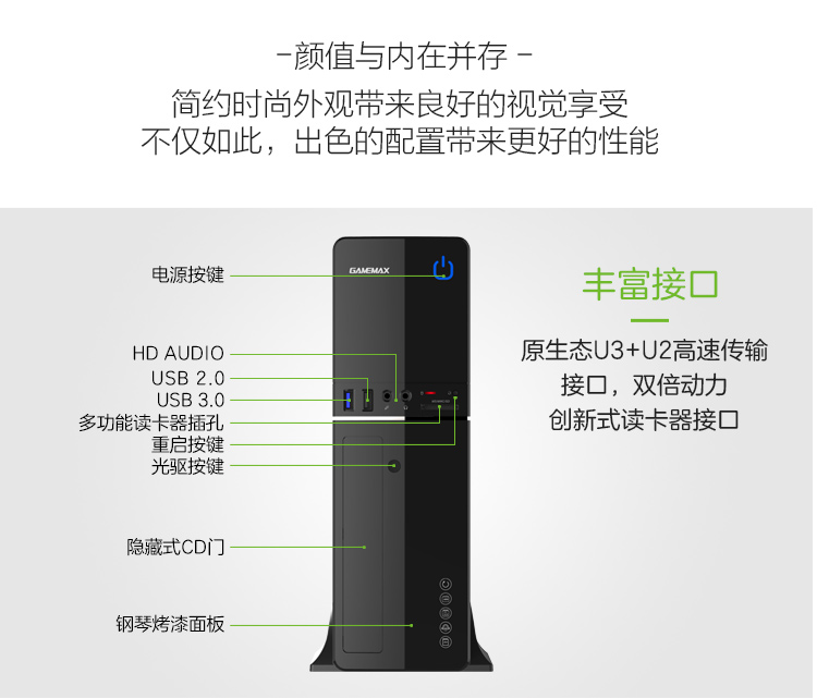 1600元的办公小主机HTPC优选板载IntelJ1900昂达ONDA-D1900CS