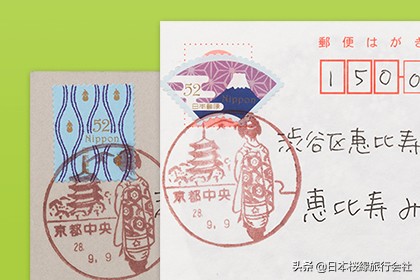 日本北海道旅行包机票,去日本北海道旅游航班